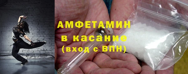 Альфа ПВП Алзамай