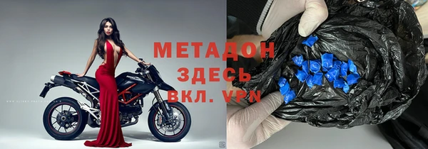 Альфа ПВП Алзамай