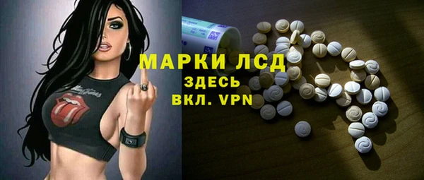 Альфа ПВП Алзамай