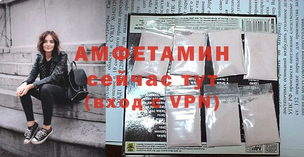 a pvp Алексин