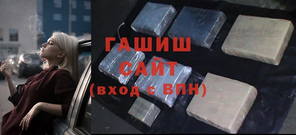 Альфа ПВП Алзамай