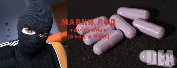 MDMA Premium VHQ Алексеевка