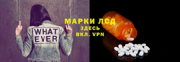 a pvp Алексин