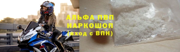 a pvp Алексин