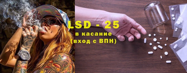 a pvp Алексин