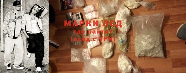Альфа ПВП Алзамай