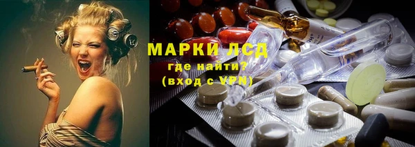 a pvp Алексин