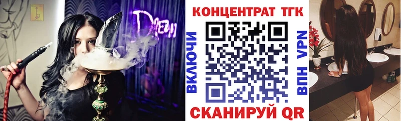 KRAKEN вход  Волхов  ТГК Wax  дарнет шоп 